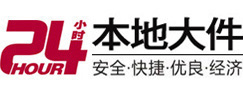 本溪大件起重吊车出租有限公司 